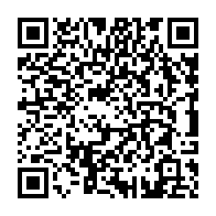 qrcode:https://www.college-penanroz-pont-aven.ac-rennes.fr/45