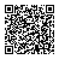 qrcode:https://www.college-penanroz-pont-aven.ac-rennes.fr/838