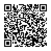 qrcode:https://www.college-penanroz-pont-aven.ac-rennes.fr/2383