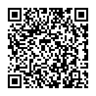 qrcode:https://www.college-penanroz-pont-aven.ac-rennes.fr/485