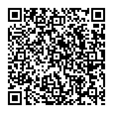 qrcode:https://www.college-penanroz-pont-aven.ac-rennes.fr/spip.php?rubrique40