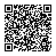qrcode:https://www.college-penanroz-pont-aven.ac-rennes.fr/575