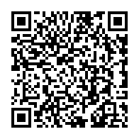qrcode:https://www.college-penanroz-pont-aven.ac-rennes.fr/548