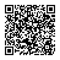 qrcode:https://www.college-penanroz-pont-aven.ac-rennes.fr/136