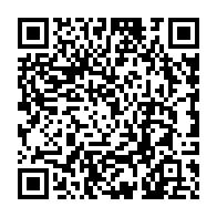 qrcode:https://www.college-penanroz-pont-aven.ac-rennes.fr/211