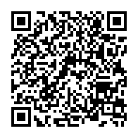 qrcode:https://www.college-penanroz-pont-aven.ac-rennes.fr/1795