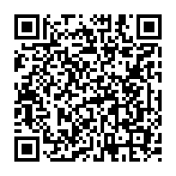 qrcode:https://www.college-penanroz-pont-aven.ac-rennes.fr/694