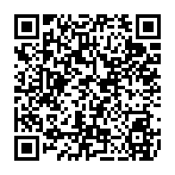 qrcode:https://www.college-penanroz-pont-aven.ac-rennes.fr/277