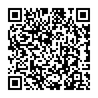 qrcode:https://www.college-penanroz-pont-aven.ac-rennes.fr/300