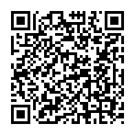 qrcode:https://www.college-penanroz-pont-aven.ac-rennes.fr/420