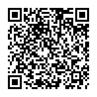 qrcode:https://www.college-penanroz-pont-aven.ac-rennes.fr/425
