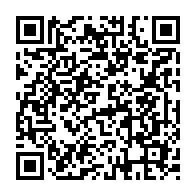 qrcode:https://www.college-penanroz-pont-aven.ac-rennes.fr/306