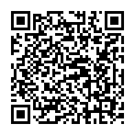 qrcode:https://www.college-penanroz-pont-aven.ac-rennes.fr/453