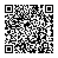 qrcode:https://www.college-penanroz-pont-aven.ac-rennes.fr/685