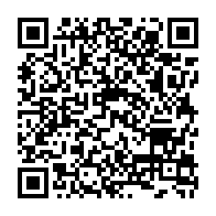 qrcode:https://www.college-penanroz-pont-aven.ac-rennes.fr/205