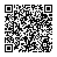 qrcode:https://www.college-penanroz-pont-aven.ac-rennes.fr/285