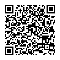 qrcode:https://www.college-penanroz-pont-aven.ac-rennes.fr/624