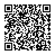 qrcode:https://www.college-penanroz-pont-aven.ac-rennes.fr/1509