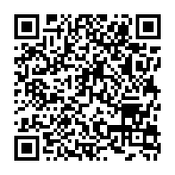 qrcode:https://www.college-penanroz-pont-aven.ac-rennes.fr/387