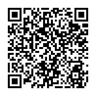 qrcode:https://www.college-penanroz-pont-aven.ac-rennes.fr/634