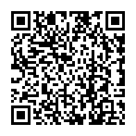 qrcode:https://www.college-penanroz-pont-aven.ac-rennes.fr/522