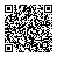 qrcode:https://www.college-penanroz-pont-aven.ac-rennes.fr/1408