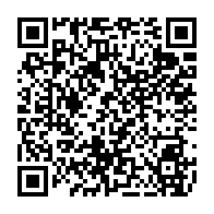 qrcode:https://www.college-penanroz-pont-aven.ac-rennes.fr/339