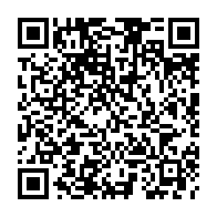 qrcode:https://www.college-penanroz-pont-aven.ac-rennes.fr/177