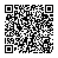 qrcode:https://www.college-penanroz-pont-aven.ac-rennes.fr/309