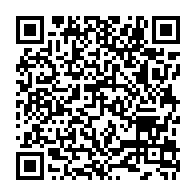 qrcode:https://www.college-penanroz-pont-aven.ac-rennes.fr/795