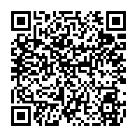 qrcode:https://www.college-penanroz-pont-aven.ac-rennes.fr/2050