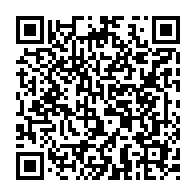 qrcode:https://www.college-penanroz-pont-aven.ac-rennes.fr/1901