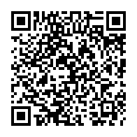 qrcode:https://www.college-penanroz-pont-aven.ac-rennes.fr/2267