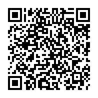 qrcode:https://www.college-penanroz-pont-aven.ac-rennes.fr/2258