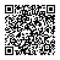 qrcode:https://www.college-penanroz-pont-aven.ac-rennes.fr/1194