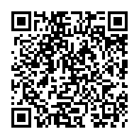 qrcode:https://www.college-penanroz-pont-aven.ac-rennes.fr/1264
