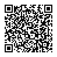 qrcode:https://www.college-penanroz-pont-aven.ac-rennes.fr/2296