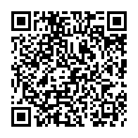 qrcode:https://www.college-penanroz-pont-aven.ac-rennes.fr/1156