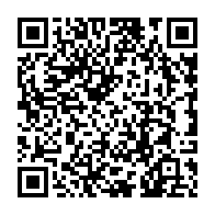 qrcode:https://www.college-penanroz-pont-aven.ac-rennes.fr/741