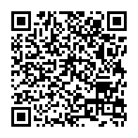 qrcode:https://www.college-penanroz-pont-aven.ac-rennes.fr/267