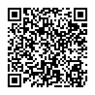 qrcode:https://www.college-penanroz-pont-aven.ac-rennes.fr/520