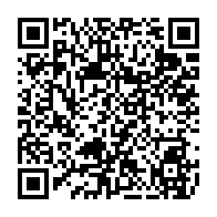qrcode:https://www.college-penanroz-pont-aven.ac-rennes.fr/640