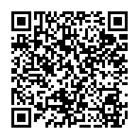 qrcode:https://www.college-penanroz-pont-aven.ac-rennes.fr/393