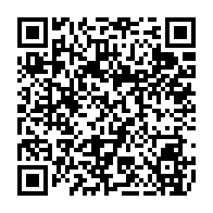 qrcode:https://www.college-penanroz-pont-aven.ac-rennes.fr/519