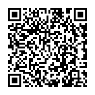 qrcode:https://www.college-penanroz-pont-aven.ac-rennes.fr/605