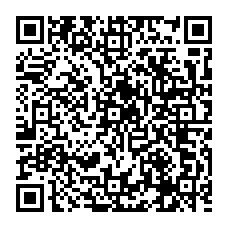 qrcode:https://www.college-penanroz-pont-aven.ac-rennes.fr/spip.php?rubrique1