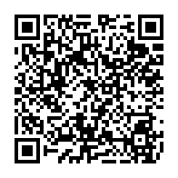 qrcode:https://www.college-penanroz-pont-aven.ac-rennes.fr/542