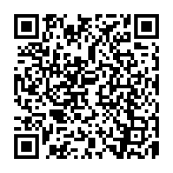 qrcode:https://www.college-penanroz-pont-aven.ac-rennes.fr/403