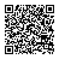 qrcode:https://www.college-penanroz-pont-aven.ac-rennes.fr/360