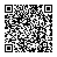qrcode:https://www.college-penanroz-pont-aven.ac-rennes.fr/410